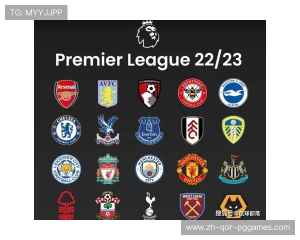 英超历届冠军球队一览及夺冠背后的关键因素总结